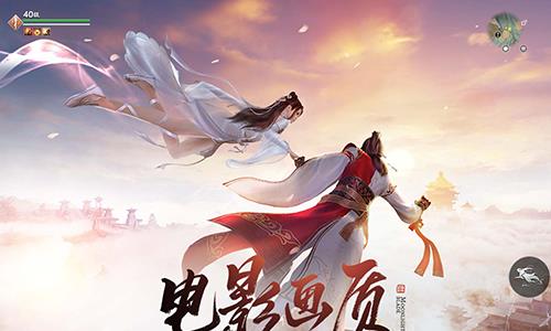 天涯明月刀手游灵狐舞怎么获得（天涯明月刀手游灵狐舞bgm）