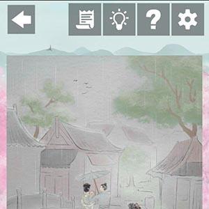 只愿君心似我心第16关怎么过（但愿君心似我心第7集）