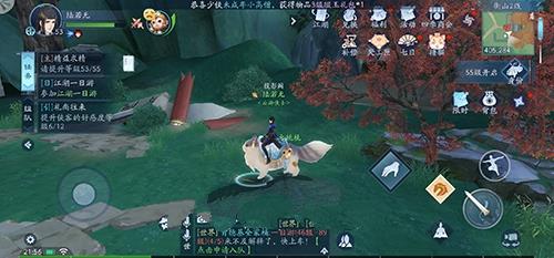 新笑傲江湖手游处世怎么玩 新笑傲江湖手游玩的人多吗