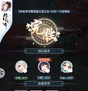 此生无白5