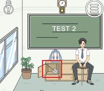 作弊不要被老师发现第2关怎么过 作弊不要被老师发现第12关