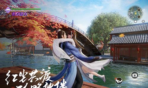 天涯明月刀手游时雨问答答案是什么（天涯明月刀手游时雨祈福怎么中奖）