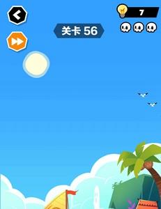 谁也别想跑第56关攻略