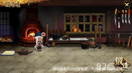 执剑之刻武器怎么锻造（拔刀剑锻造）