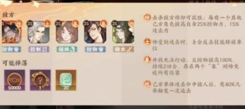 忘川风华录玄卡推荐哪些（忘川风华录内测）