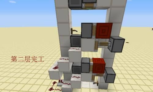 我的世界红石电梯制作流程17