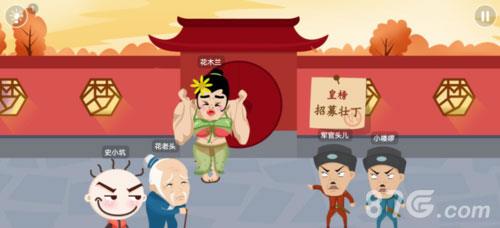 史小坑爆笑逃脱1第4关答案（史小坑的爆笑生活4攻略大全答案）