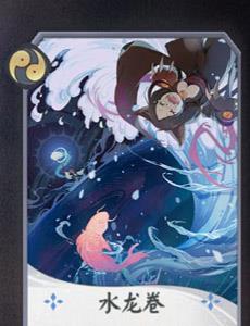 阴阳师百闻牌海坊主卡牌5