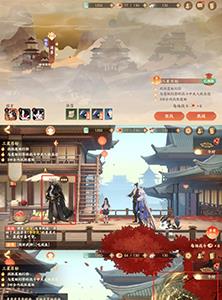 忘川风华录洞天探秘怎么玩（忘川风华录洞天探秘异相故人）