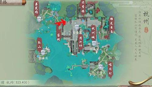 新笑傲江湖手游炊烟图片2