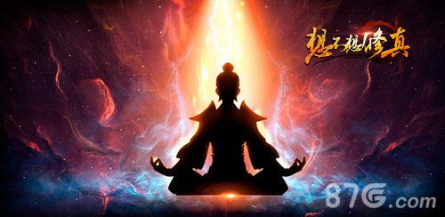 想不想修真攻略大全 想不想修真攻略大全2019