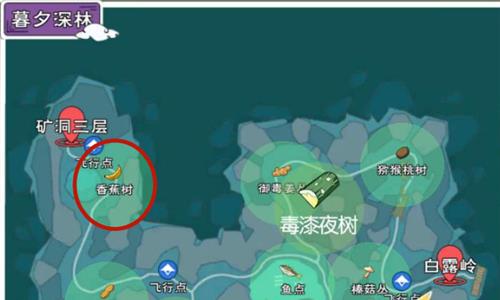 小森生活香蕉哪里多（小森生活香蕉树）