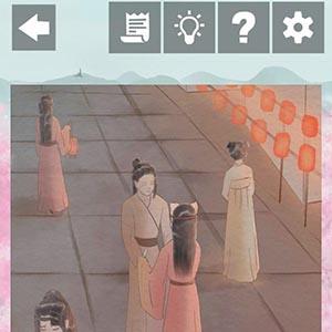 只愿君心似我心第13关怎么过（唯愿君心似我心）