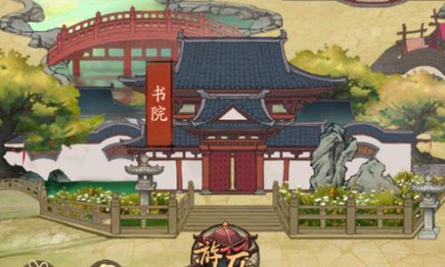 叫我大掌柜新手前期图片2