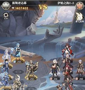 斗罗大陆武魂觉醒游戏截图