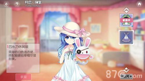 约战精灵再临四糸乃时装怎么获得 约战精灵再临四糸乃
