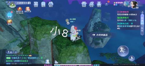 梦幻新诛仙游戏截图15