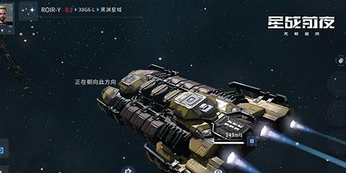 eve手游死亡空间在哪里（eve手游死亡空间机制）