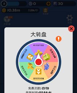 全民漂移3D货币怎么得（全民漂移无限金币版下载）