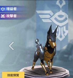 天命6野马