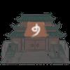 少林.png