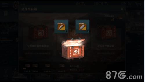 战舰世界闪击战舰队推荐3