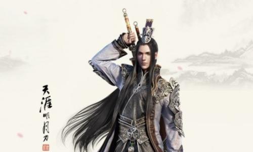 天涯明月刀手游真武怎么样（天涯明月刀手游真武攻略）