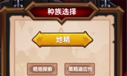 伊洛纳图片9