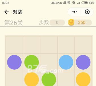 微信连连线新手2第26关怎么过