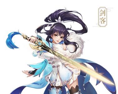 剑客：剑诛宵小辈