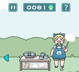 天天躲猫猫2第14关攻略