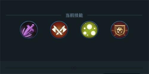 提灯与地下城技能怎么搭配（提灯与地下城带啥宝宝）