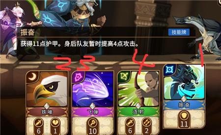 灵魂宝戒龙骨荒野怎么玩（灵魂宝戒龙骨荒漠第十关）