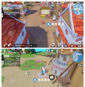 航海王热血航线加亚岛探索图片3