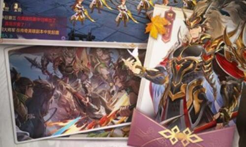 三国志幻想大陆装备怎么强化（三国志幻想大陆幻武强化）