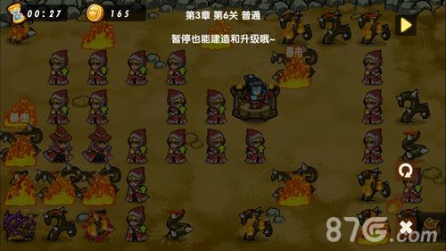 塔防之光3-6无火无萨满攻略3
