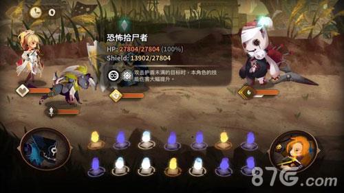 万象物语迪兰绝级大布偶