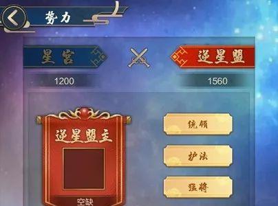 玄元剑仙虚空功能怎么玩 玄元剑仙隐藏功能