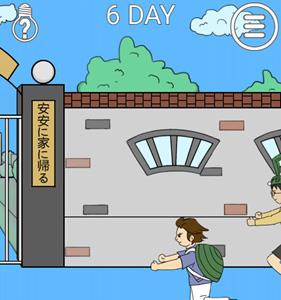 我进不去学校了2第6关怎么过（进不去学校了全部通关攻略）