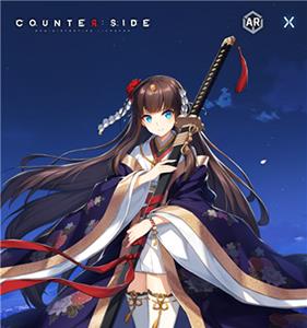 异界事务所七原千夏怎么玩