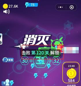 消灭病毒怎么玩9