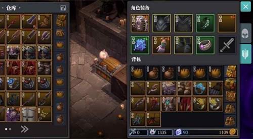 魔渊之刃装备分解在哪里（魔渊之刃装备图鉴在哪里）