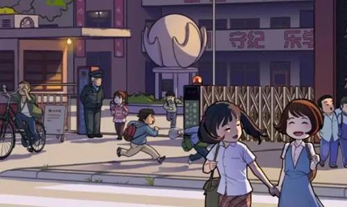 全民学霸升级书本在哪里（全民学霸升级书本是啥）