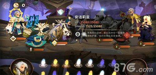 万象物语C14-14如何通关（万象物语15-14）