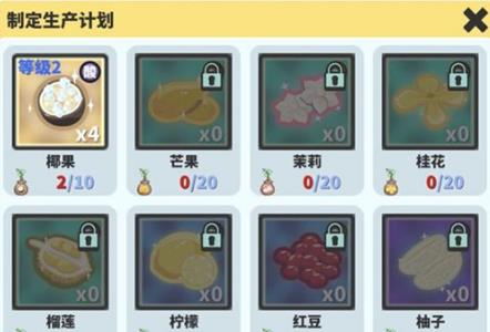 网红奶茶店椰果怎么获得（网红奶茶店椰果怎么获得）