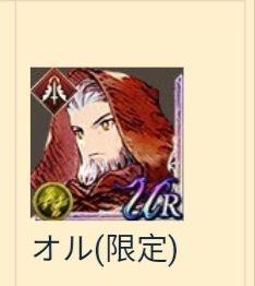 FFBE幻影战争剑圣怎么玩（ffbe幻影战争剑圣技能搭配）