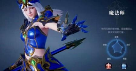 全民奇迹2女魔法师怎么玩（全民奇迹2魔法师加点）