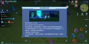 我的起源图片1