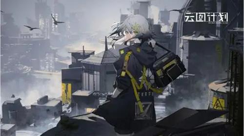 少前云图计划2-14独狼怎么打