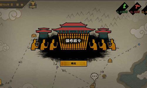 无悔入华夏青铜怎么获得（无悔入华夏攻略）